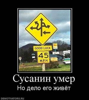 Автомобильные демотиваторы часть 262)