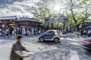 2014 Smart ForTwo