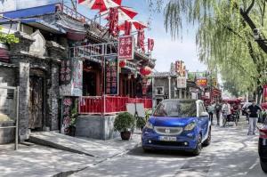 2014 Smart ForTwo