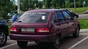 Автомобильная фотоподборка часть 263)