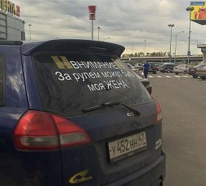 Автомобильная фотоподборка часть 263)