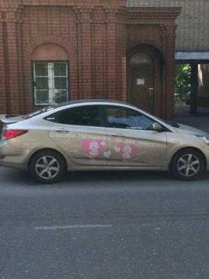 Автомобильная фотоподборка часть 263)