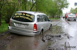 Автомобильная фотоподборка часть 263)