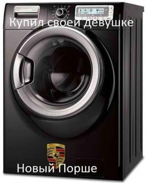 Автомобильные демотиваторы часть 263)