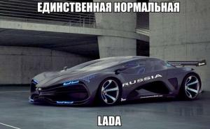 Автомобильные демотиваторы часть 263)