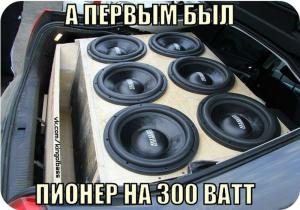 Автомобильные демотиваторы часть 263)