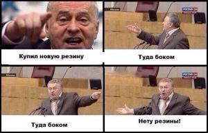 Автомобильные демотиваторы часть 263)
