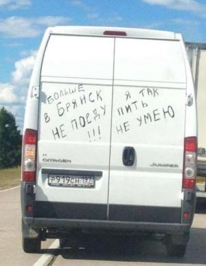 Автомобильная фотоподборка часть 264)
