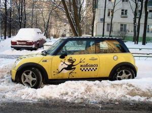 Автомобильная фотоподборка часть 265)