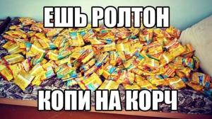 Автомобильные демотиваторы часть 265)
