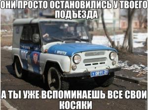 Автомобильные демотиваторы часть 265)