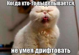 Автомобильные демотиваторы часть 265)
