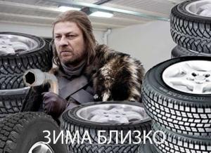 Автомобильные демотиваторы часть 265)