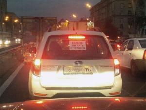 Автомобильная фотоподборка часть 266)
