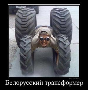 Автомобильные демотиваторы часть 266)