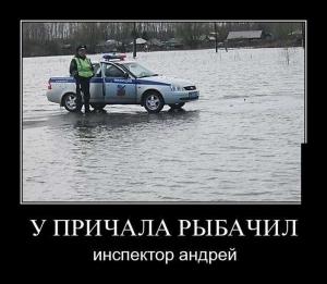 Автомобильные демотиваторы часть 266)