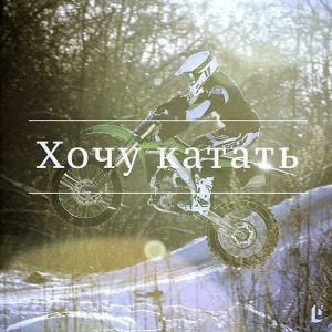 Автомобильные демотиваторы часть 266)