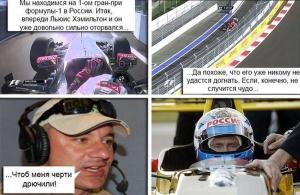 Автомобильные демотиваторы часть 267)