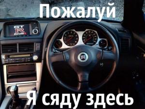 Автомобильные демотиваторы часть 267)