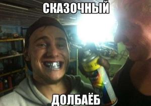 Автомобильные демотиваторы часть 267)
