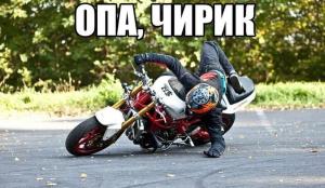 Автомобильные демотиваторы часть 267)