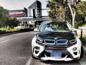 2014 BMW i3 EVO by EVE.RYN