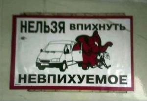 Автомобильная фотоподборка часть 268)