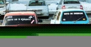 Автомобильная фотоподборка часть 268)
