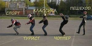 Автомобильные демотиваторы часть 268)