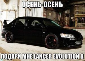Автомобильные демотиваторы часть 268)
