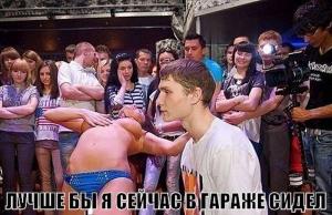 Автомобильные демотиваторы часть 268)