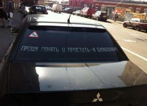 Автомобильная фотоподборка часть 269)
