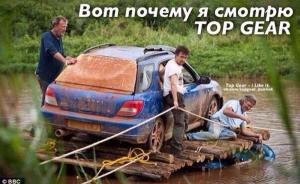 Автомобильные демотиваторы часть 269)