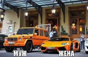 Автомобильные демотиваторы часть 269)
