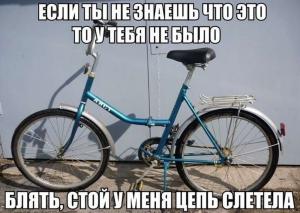 Автомобильные демотиваторы часть 269)