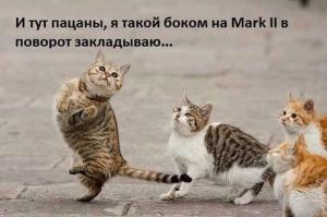 Автомобильные демотиваторы часть 270)