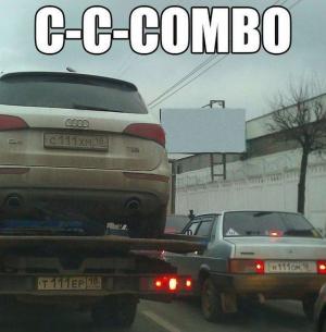 Автомобильные демотиваторы часть 270)