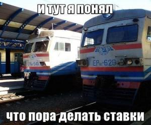 Автомобильные демотиваторы часть 270)