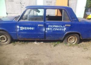 Автомобильная фотоподборка часть 271)
