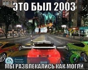 Автомобильные демотиваторы часть 271)