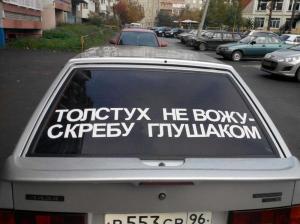 Автомобильная фотоподборка часть 272)