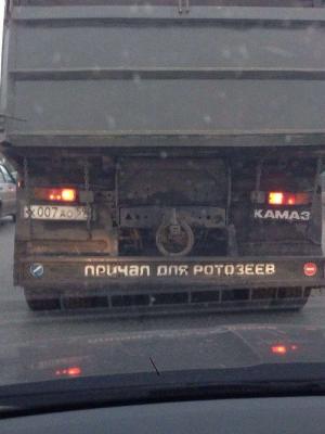 Автомобильная фотоподборка часть 272)