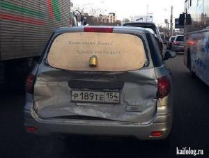 Автомобильная фотоподборка часть 272)