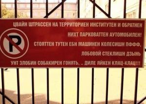 Автомобильная фотоподборка часть 272)