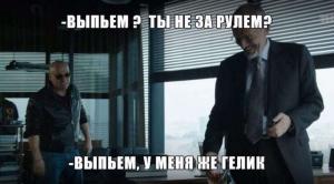 Автомобильные демотиваторы часть 272)