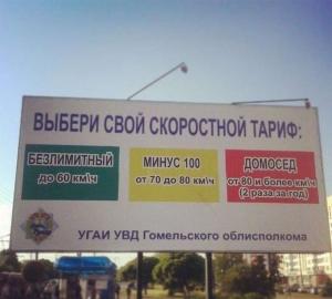 Автомобильная фотоподборка часть 273)