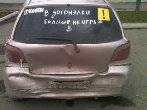 Автомобильная фотоподборка часть 273)