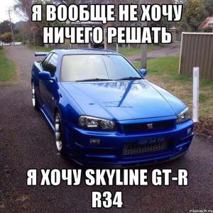 Автомобильные демотиваторы часть 273)