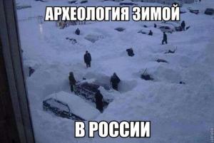 Автомобильные демотиваторы часть 273)