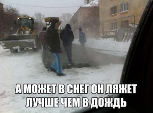 Автомобильные демотиваторы часть 273)